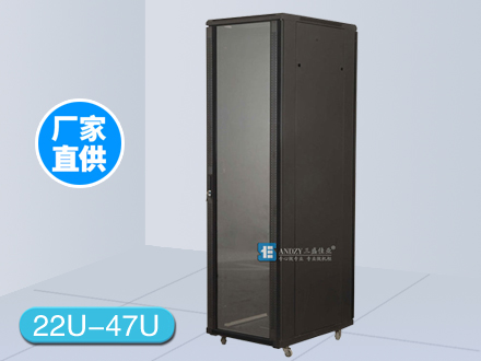 A系列42U網絡服務器機柜